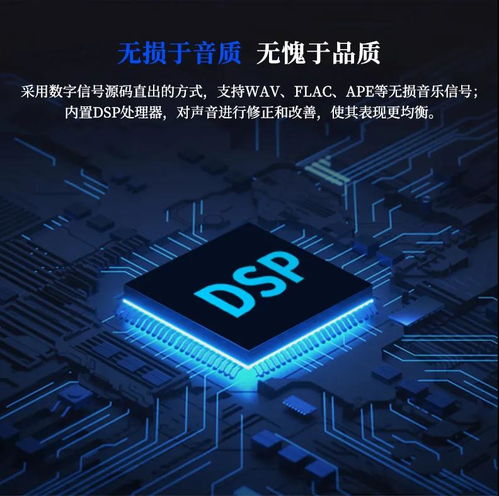 聲臨其境，品質(zhì)之選 TV20L多功能電視音箱的研發(fā)與銷售之道